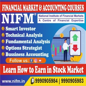 NIFM Gallery